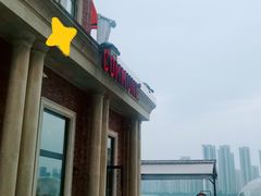 -COMMUNE幻师(渔人码头店)