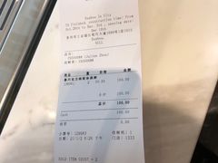 -GODIVA(印象城店)
