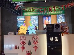 -棂笼·深度沉浸密室(武汉旗舰店)