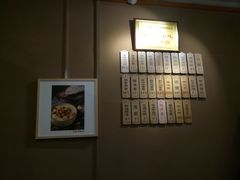 -协茂森老钟家(鸿云悦街店)