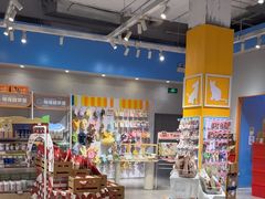 -狗道宠物(常熟印象城店)