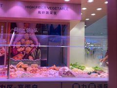 -福客麻辣烫·现炒麻辣香锅(印力中心店)