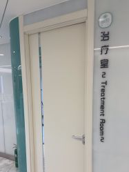 -颜悦医疗美容