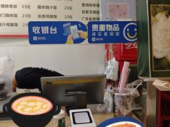 -吾家香港烧腊专门店