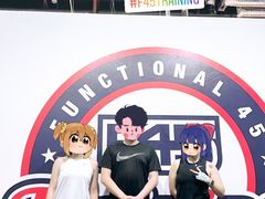-F45 TRAINING健身工作室(体育中心店)