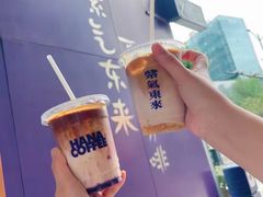 -HANA COFFEE(长寿路店)