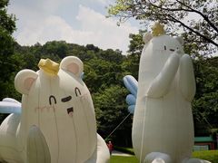 -云溪植物园
