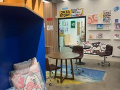 -尚品天城