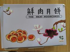 -光明邨大酒家(淮海路店)