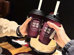 -青年公社烤鸭(青年路店)