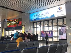 -烟台南站