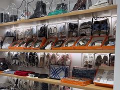 -海星奢选二手奢侈品手表包包鉴定回收寄卖(墨玉南路店)