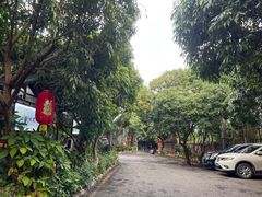 -晓雯人家