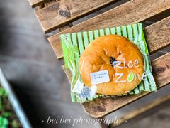 -RiceZone乐食尊纯米面包坊(望京店)
