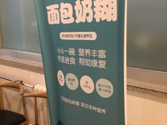 -北京医院