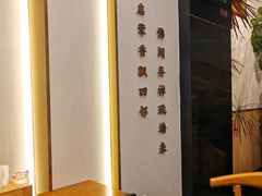 -李清佛跳墙|福建省十大名厨之首(后江埭店)