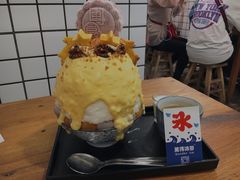 -WONDER ICE 萬得冰田(建設路总店)
