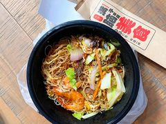 目鱼炒面-十面欢腾·海鲜面·台式Bistro(长乐路店)