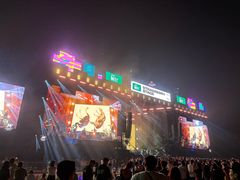 -国际非物质文化遗产博览园