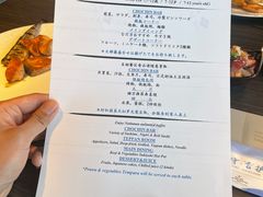 -滩万日本料理Nadaman(国贸大酒店)