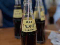 酸梅汤-刘信牛羊肉泡馍小炒(回民街店)