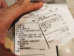 -必胜客(龙之梦购物中心店)