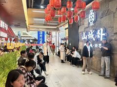-六月雪干锅(绵阳凯德广场店)