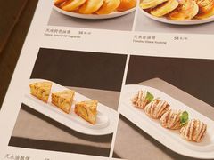 -飞天大厦清真餐厅