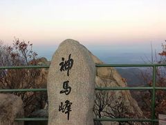 -丹东凤凰山景区