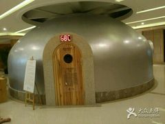 -热带雨林汗蒸馆(汶水东路店)