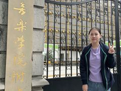-美育儿童音乐舞蹈国际机构(浦东分校)