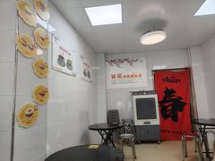 -百花传统甜品店(原址店)