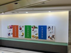 -大润发(康桥店)