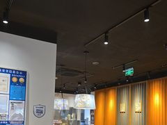 -和府捞面(星光大道一期店)