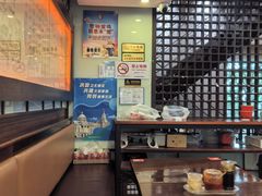 -东泰祥生煎馆(陕西南路店)