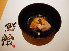 -紫· 割烹  Kappo Murasaki