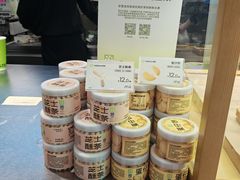 -奈雪的茶(重庆万象城北区店)