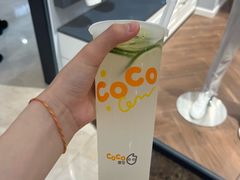 -CoCo都可(金狮店)