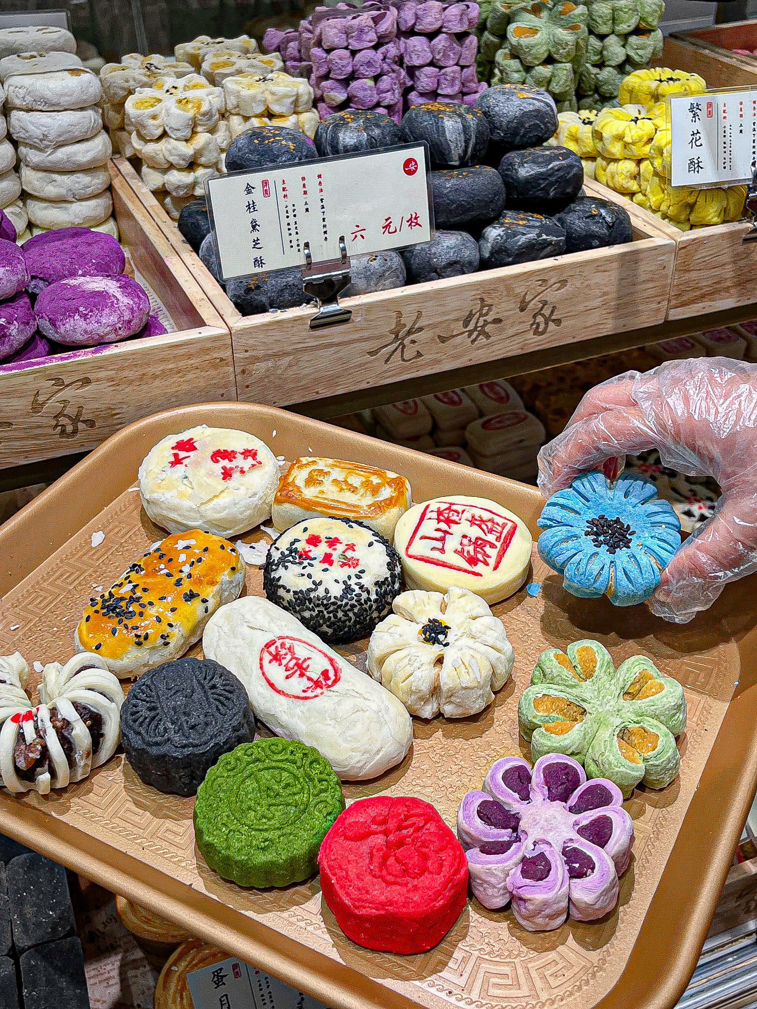 离开西安前,一定要带走的新中式糕点