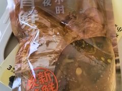 -小满手工粉(北京富力广场店)