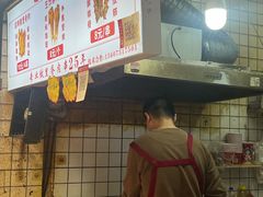 -魏记里脊肉炸炸炸(南门口店)