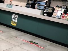 -魏家凉皮(协和店)