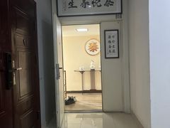 -外婆家(西红门荟聚购物中心店)