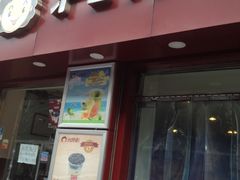 沪上阿姨-沪上阿姨鲜果茶(华新大街店)