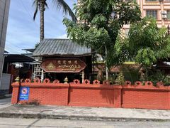 -瑞丽觉觉味道·异国风情(瑞丽大道店)