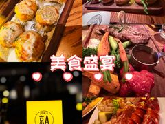 -京A Taproom·精酿餐吧(CBD店)