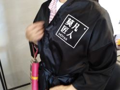 -MOVAN HAIR莫凡匠人发型屋