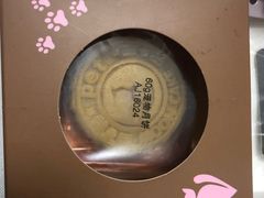 -1013 PET SHOP 宠物商店(近铁城市广场店)