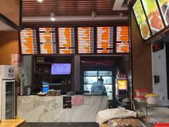 -华天二友居肉饼(新街口店)