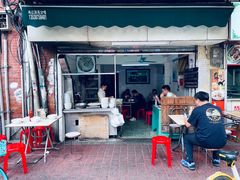 -海幢瑞芳饮食店